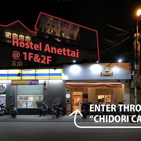 Hostel Anettai Ho Chi Minh City Bagian luar foto